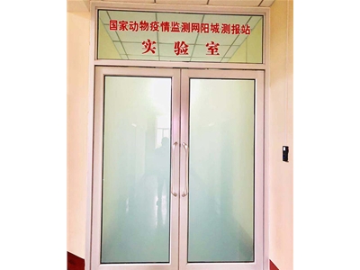 阳城县畜牧局PCR猪瘟检测实验室